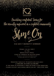 Shine On iC2 2017 Benefit Dinner - Enabling confident living for the visually impaired in a sighted community