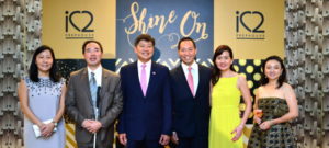 iC2 2017 Benefit Dinner at The Gallery of Grand Hyatt - iC2 Board of Director group photo