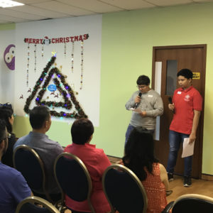 2018 Christmas Party