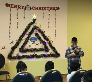 2018 Christmas Party