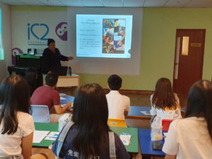 2019 Tactile Book Making