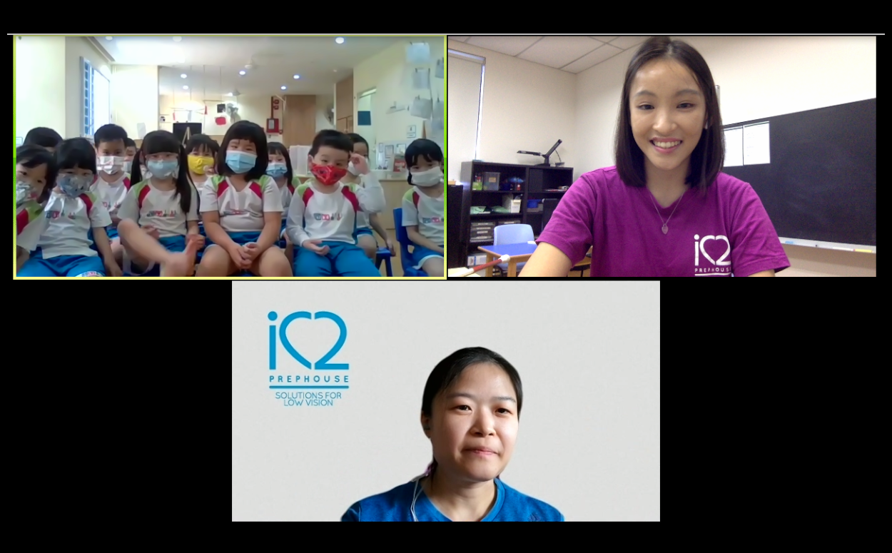2020 Start Small Dream Big Project: Caring for people with Visual Impairment (MY World @ Ang Mo Kio Central)