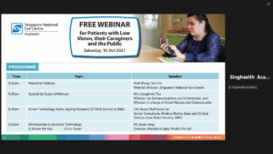 2021 SNEC Assistive Technology (AT) Vision Week