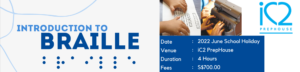 Introduction to Braile