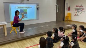 Introduction to tactile storybook