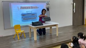 A unique opportunity for students to experience typing on a Perkins Brailler.