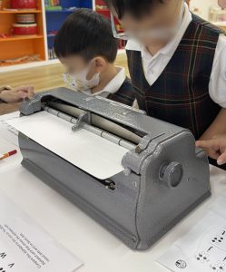 Activity: Try typing Braille - Introduction to the Perkins Brailler