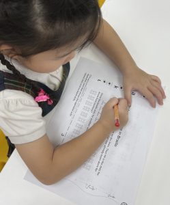 Activity: Braille dots colouring - Write your name in braille