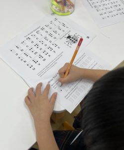 Activity: Braille dots colouring - Write your name in braille