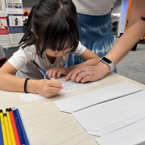 A young visitor is attempting to decode the given quotes.