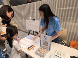 Visitors are trying out the decoding quotes activity