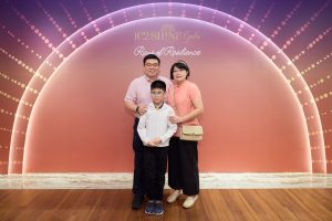 With gratitude to Jerome and his parents for their trust and support