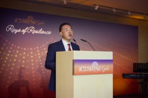 A powerful speech by our Chairman, A/Prof Wong Meng Ee