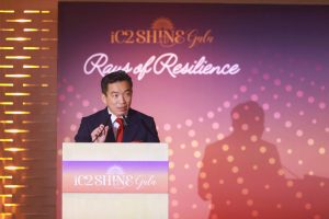 Our esteemed Guest of Honour, Mr Eric Chua (Senior Parliamentary Secretary, Ministry of Law & Ministry of Social and Family Development)