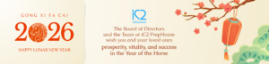 Lunar New Year 2026 greeting featuring a horse graphic, iC2 PrepHouse logo, festive well‑wishes, and a cherry blossom branch with a red lantern