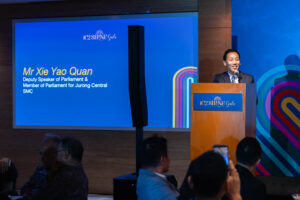 Our Special Guest, Mr Xie Yao Quan (Deputy Speaker of Parliament & Member of Parliament for Jurong Central SMC)